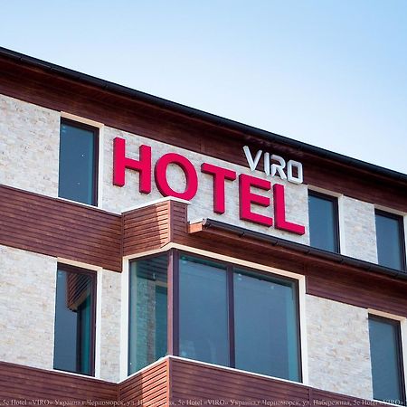 Viro Hotel Čornomors'k Esterno foto