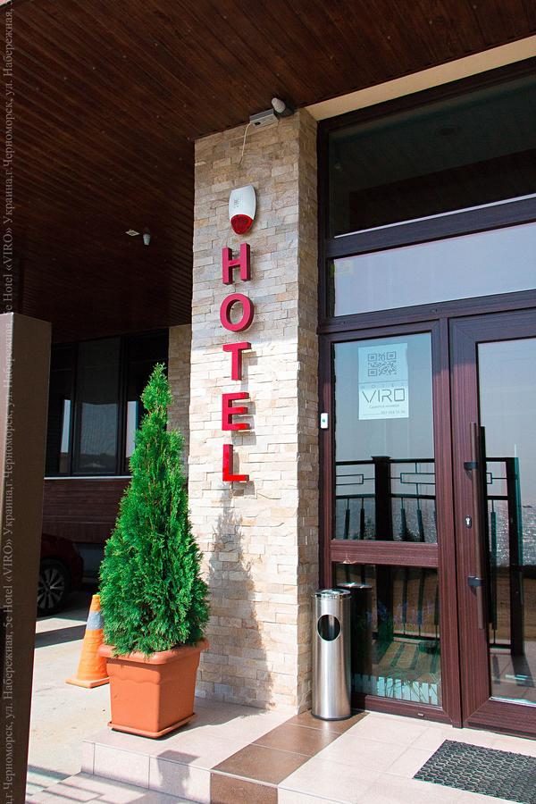 Viro Hotel Čornomors'k Esterno foto
